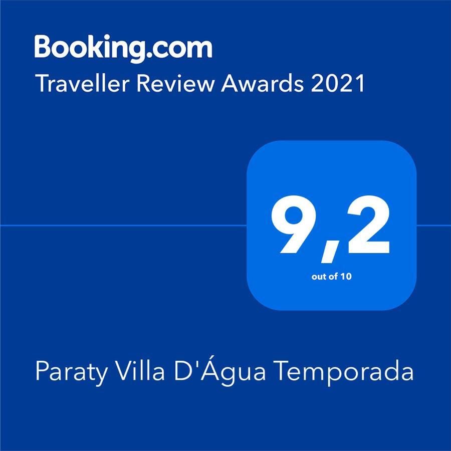 Paraty Villa D'Água Temporada Exterior foto